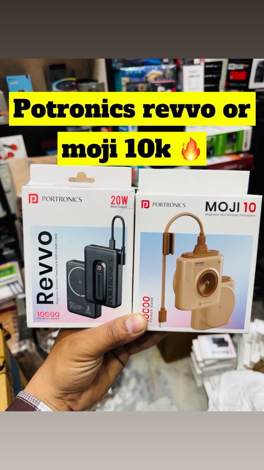 Power shutter 10k-https://i-media.vyaparify.com/vcards/products/312345/product_1775459862_69d35e1644298.jpeg Image