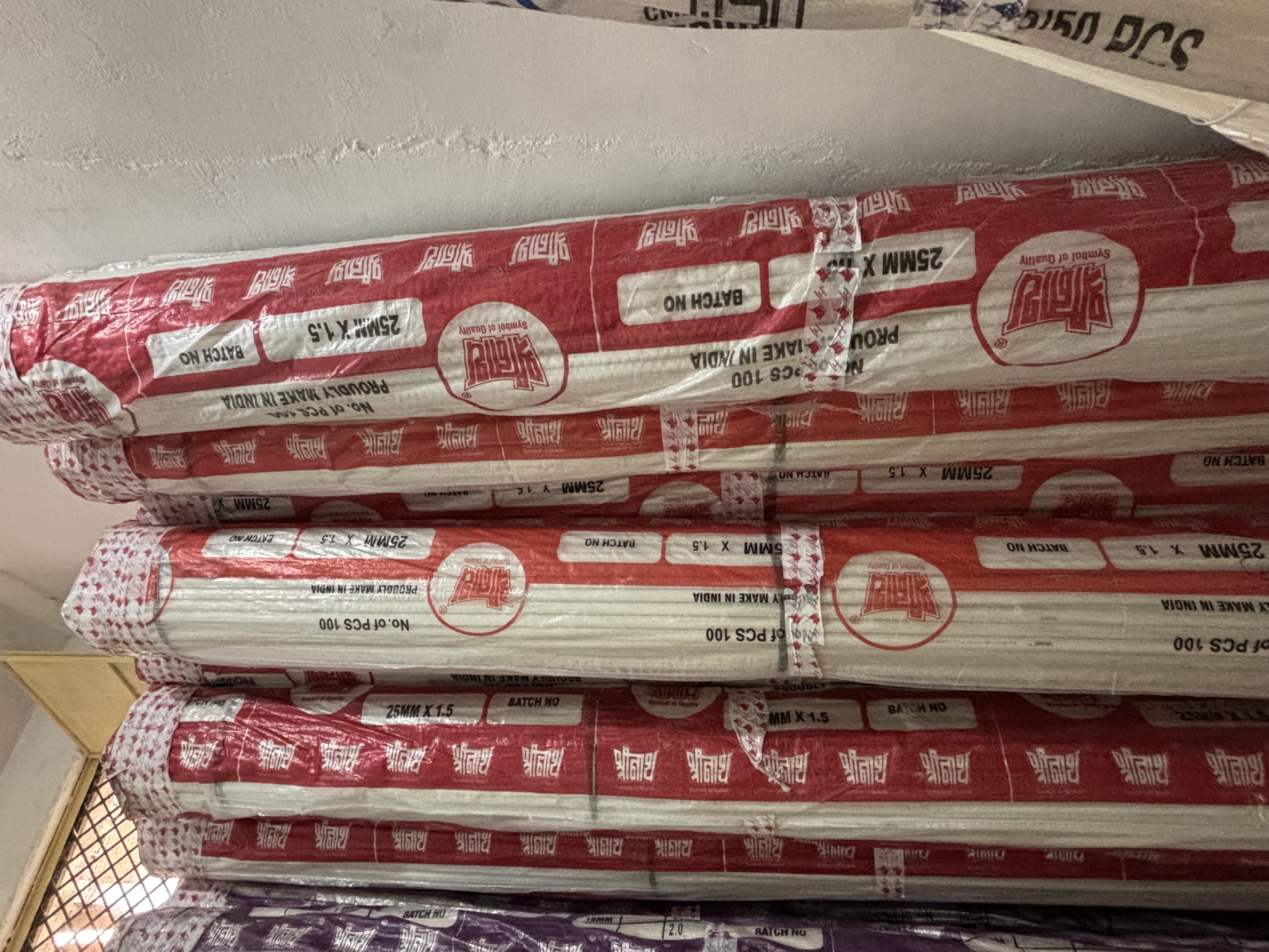 Shrinath pipe 1.5mm Hinduja Electricals – Best Electrical Shop In Gandhi Ganj, Katni Near By Jalpa Mandir, Near New Shivam Road Lines, Gandhi Ganj, Katni, Madhya Pradesh 483501, India