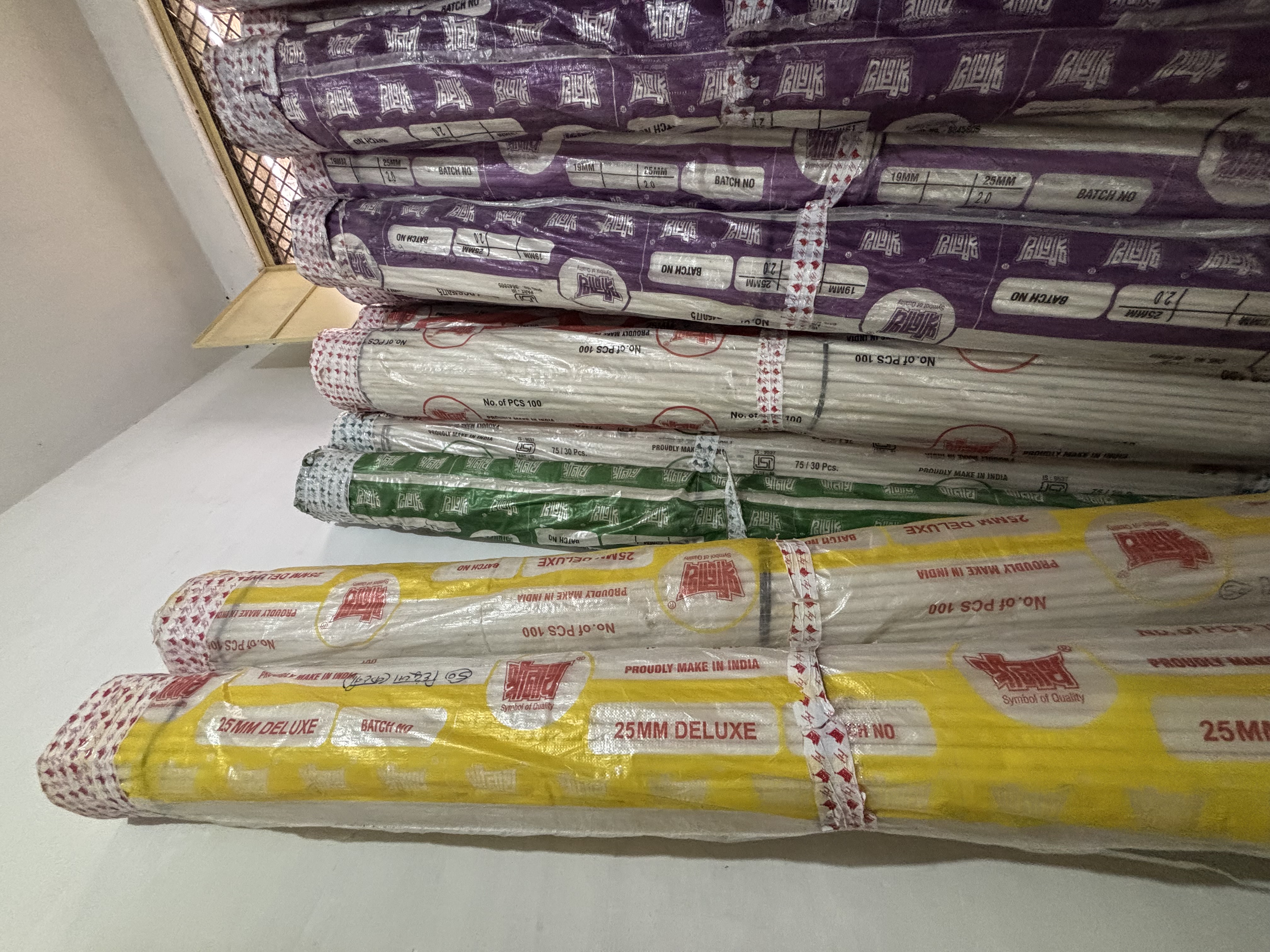 SHRINATH PIPE 2mm Hinduja Electricals – Best Electrical Shop In Gandhi Ganj, Katni Near By Jalpa Mandir, Near New Shivam Road Lines, Gandhi Ganj, Katni, Madhya Pradesh 483501, India