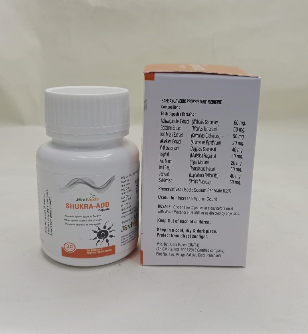 SHUKRA-ADD 30 CAPSULES FOR MEN INCREASE SPERM COUNTS-https://i-media.vyaparify.com/vcards/products/312642/product_1775822674_69d8e752c4dbe.jpg Image