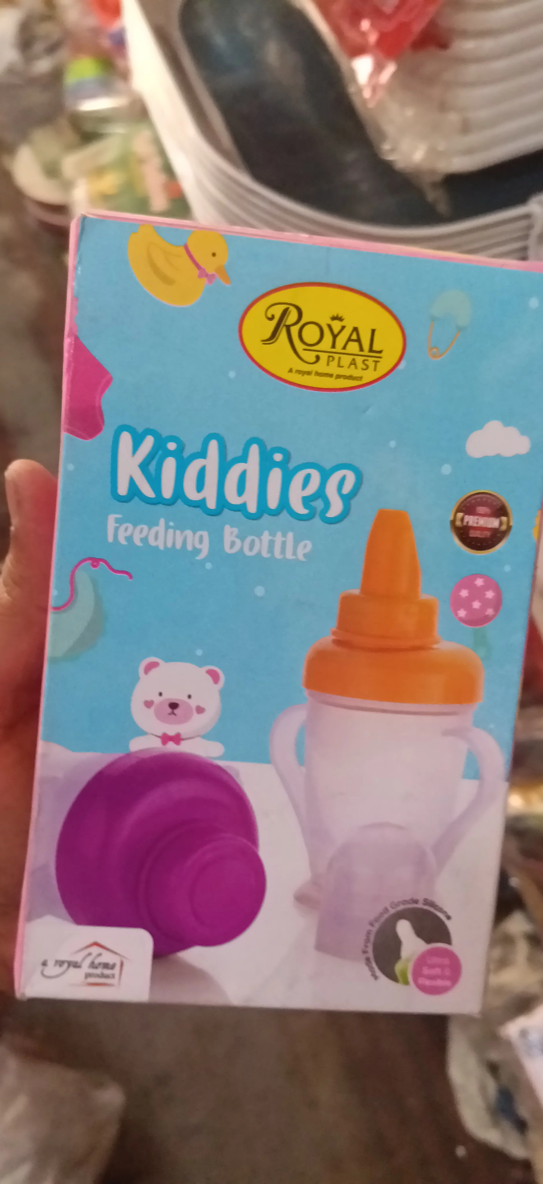  Kids siper Mahadev 99 Store - Plastic And Crockery Wholesaler Near Pwd Office Laksar, Uttarakhand 247663, India