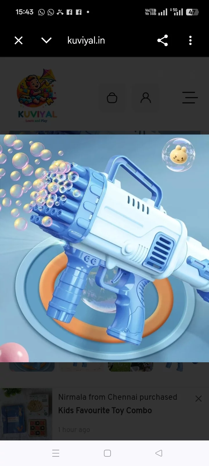 32 hole bubble gun-https://i-media.vyaparify.com/vcards/products/313160/product_1776439033_69e24ef9b5d49.webp Image