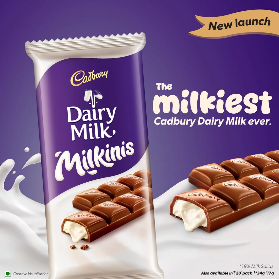  Cadbury dairy milk milkinis 17g NXTGEN SUPERMARKET SHOP NO 5A ZEONBUILDING BHAKTI PARKWADALA EAST MUMBAI