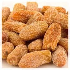 DRY YELLOW DATES Al Madinah Dawasaz - Dry Fruits Store Hyderabad, Telangana 500059, India
