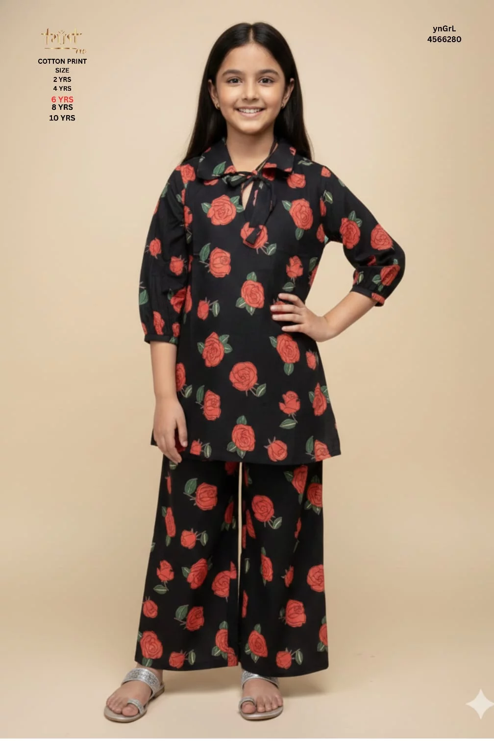  Cord set 2pcs cotton ALEEM FASHIONS Mubarak Centre Opp Vasavi Sarada Highschool