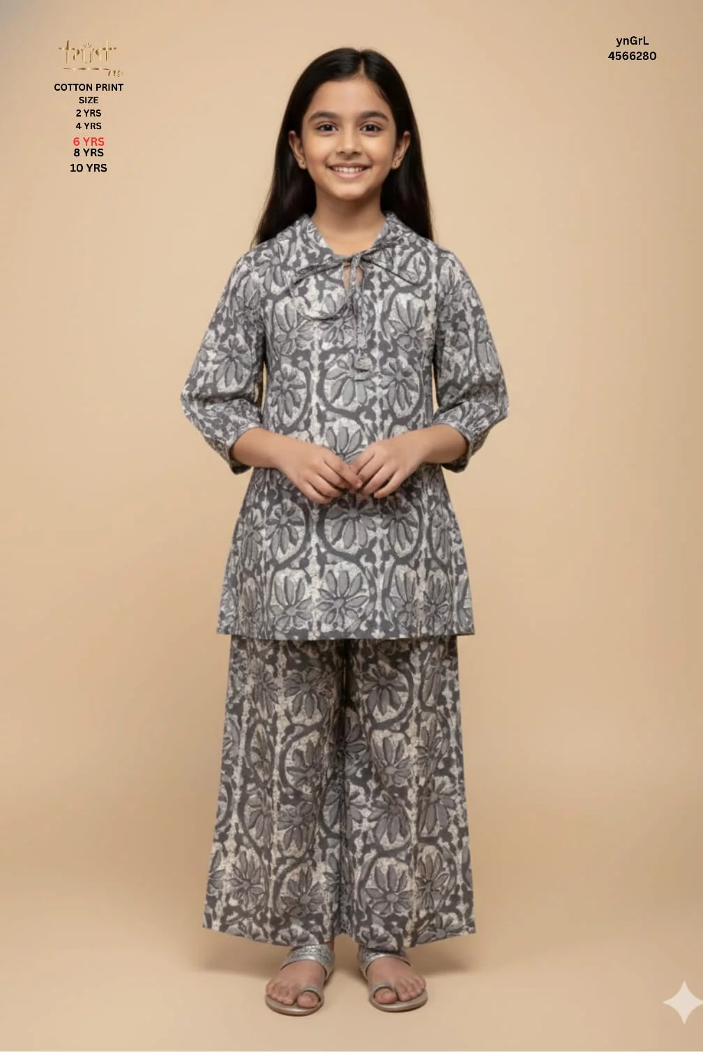 Cord set 2pcs cotton-https://i-media.vyaparify.com/vcards/products/313521/product_1777550212_69f3438451ca8.webp Image