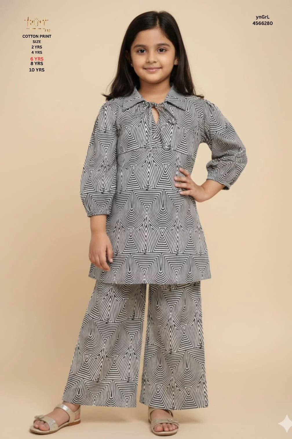 Cord set 2pcs cotton-https://i-media.vyaparify.com/vcards/products/313527/product_1777550345_69f344096f171.webp Image