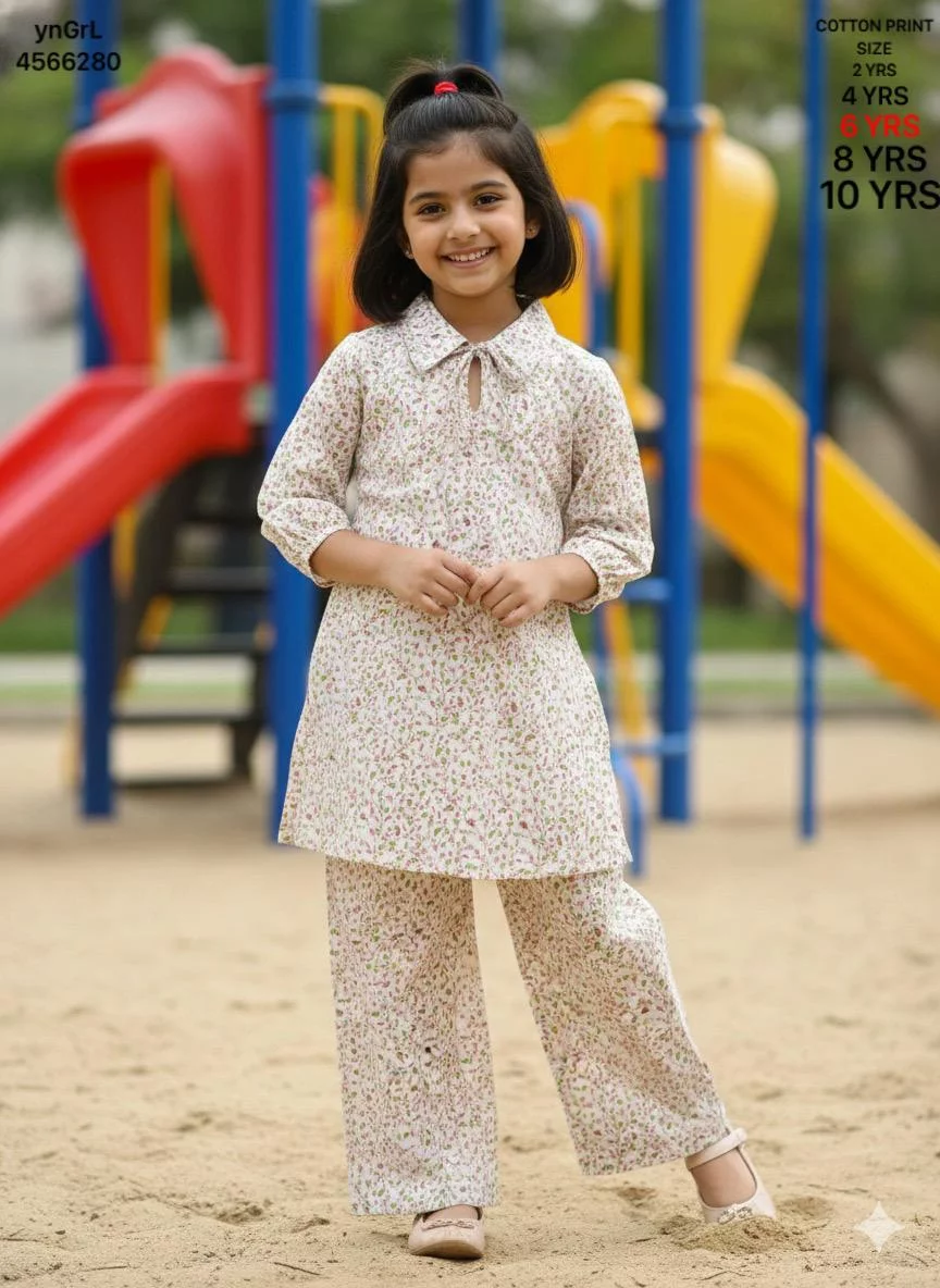 Cord set 2 pcs cotton-https://i-media.vyaparify.com/vcards/products/313541/product_1777550783_69f345bfa1936.webp Image