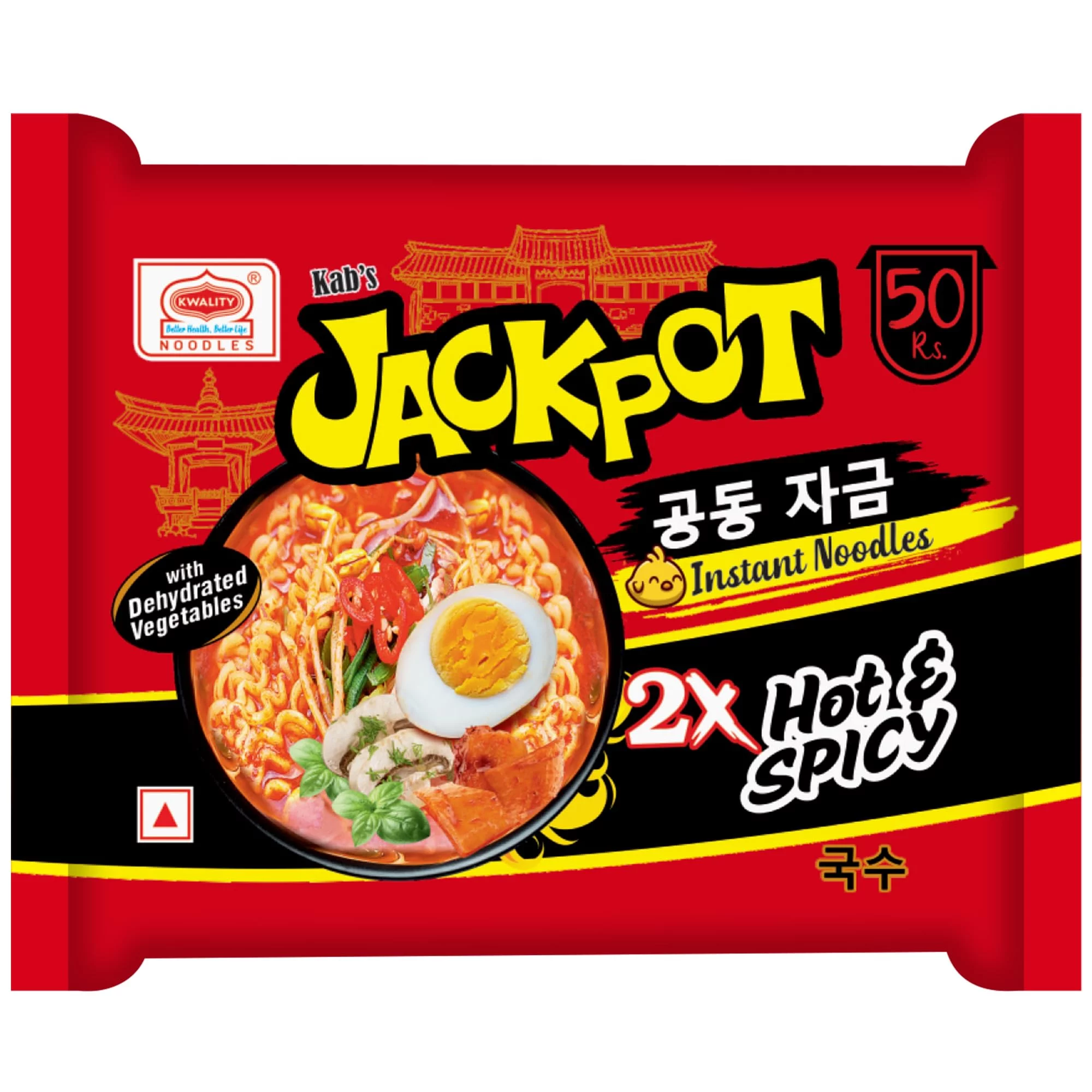 Jackpot Mild Hot & Spicy Noodles 100gm NXTGEN SUPERMARKET SHOP NO 5A ZEONBUILDING BHAKTI PARKWADALA EAST MUMBAI