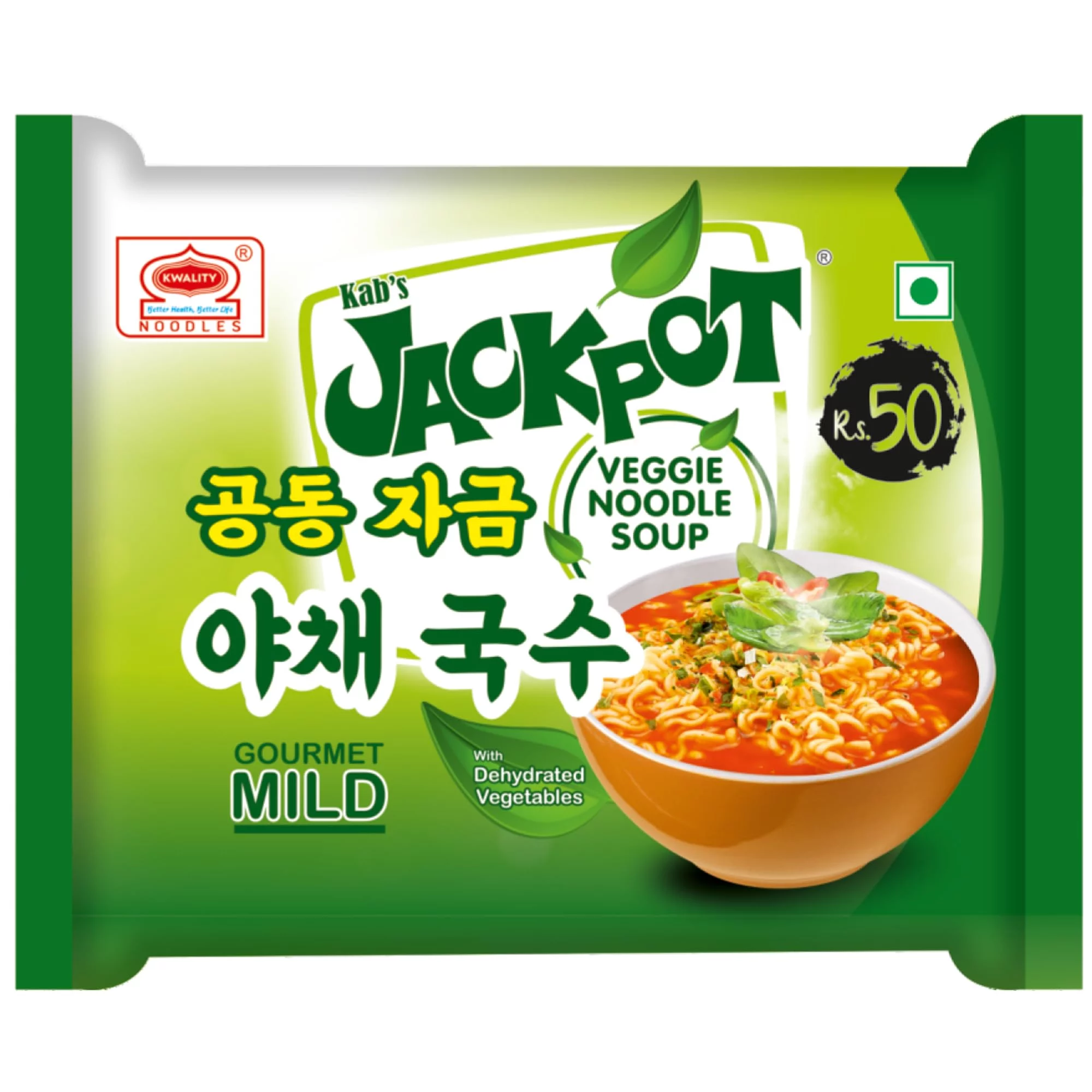  Jackpot  veggie noodle Soup 100gn NXTGEN SUPERMARKET SHOP NO 5A ZEONBUILDING BHAKTI PARKWADALA EAST MUMBAI