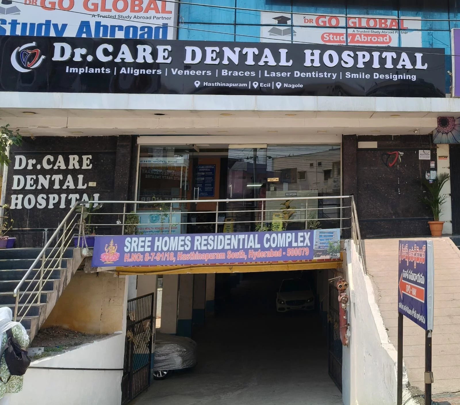 Dr Care Dental Hospital Ehs Dental Hospital In Hyderabad For Cashless Dental Treatments-https://i-media.vyaparify.com/vcards/products/313822/product_1778421771_6a00900b3240f.webp Image