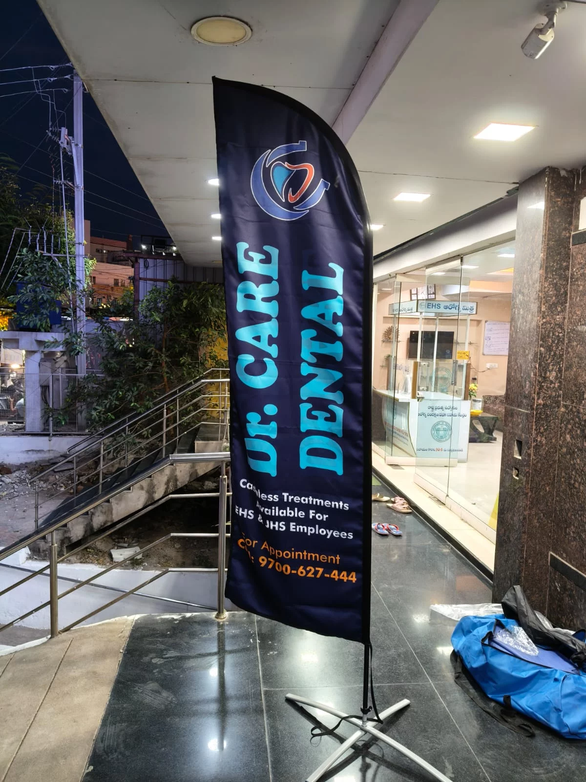Dr Care Dental Hospital Govt Empanelled Dental Hospital For Cashless Dental Treatments-https://i-media.vyaparify.com/vcards/products/313824/product_1778422231_6a0091d77f941.webp Image