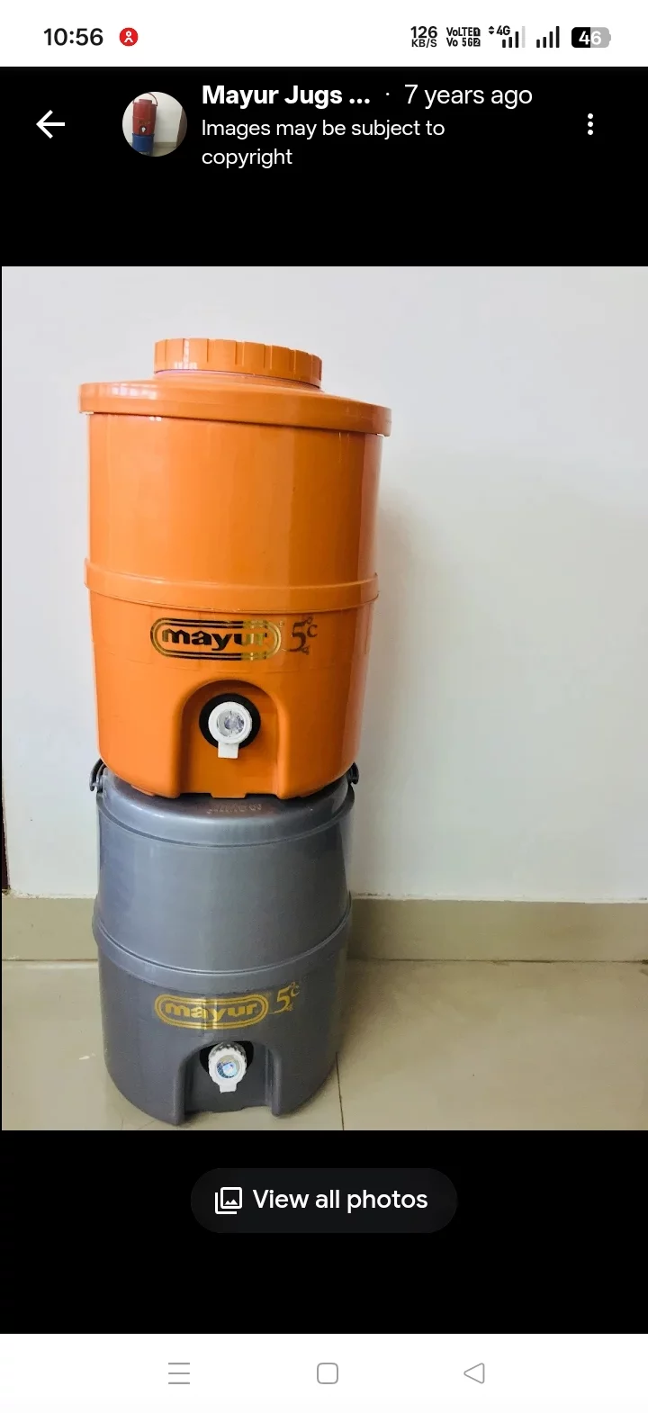 Water spaly camper-https://i-media.vyaparify.com/vcards/products/314014/product_1778780121_6a0607d944662.webp Image
