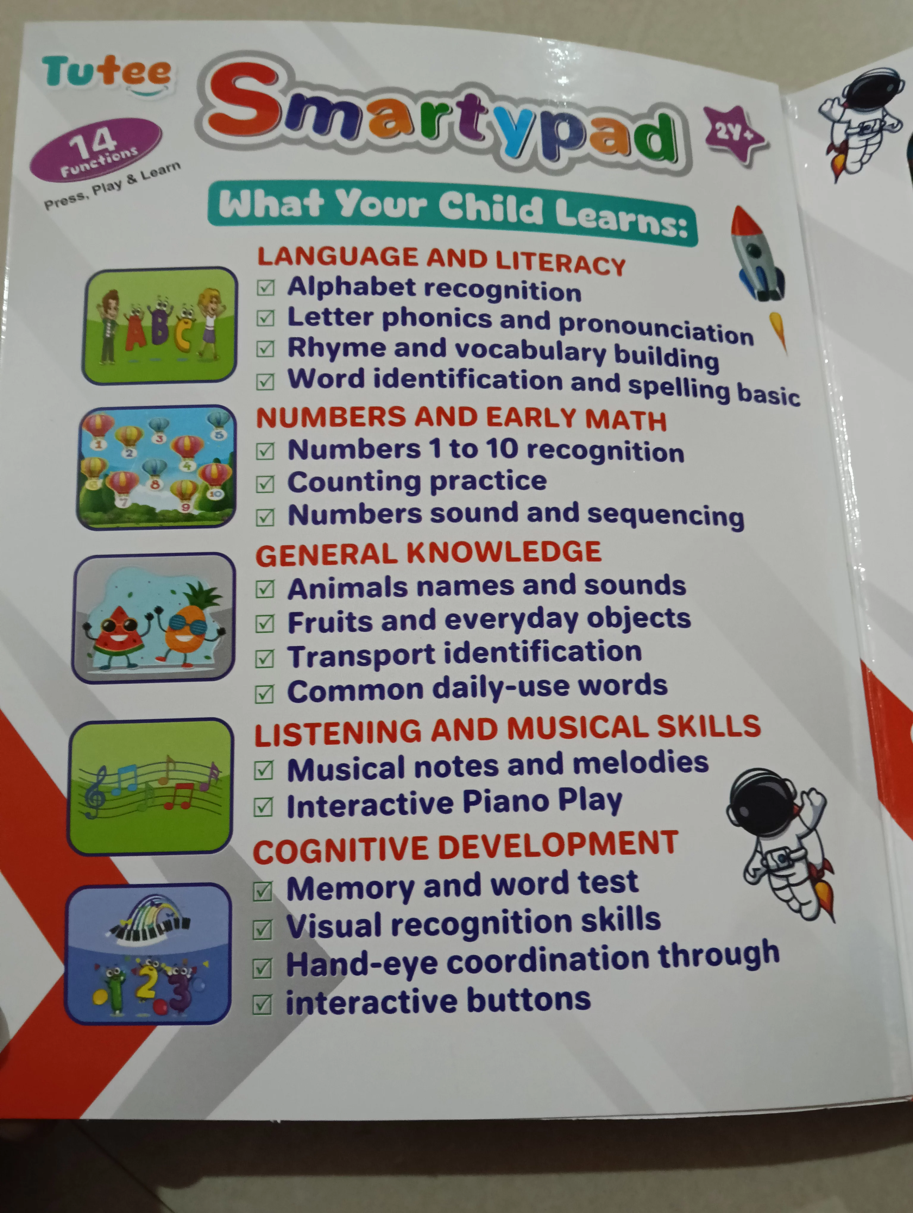Smartypad educational-https://i-media.vyaparify.com/vcards/products/314118/product_1779124399_6a0b48afd462d.webp Image