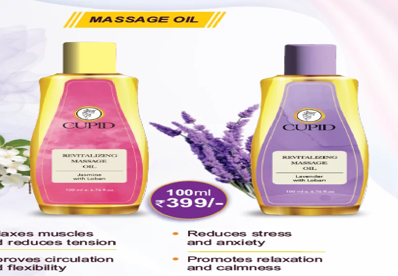 Cupid massage oil-https://i-media.vyaparify.com/vcards/products/314175/product_1779357022_6a0ed55e0a124.webp Image