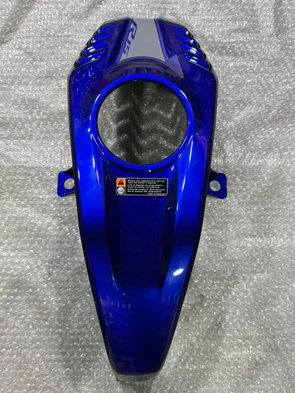 Yamaha R15 V3 Tank Center Panel Blue-https://i-media.vyaparify.com/vcards/products/314222/product_1779457701_6a105ea53e16f.webp Image