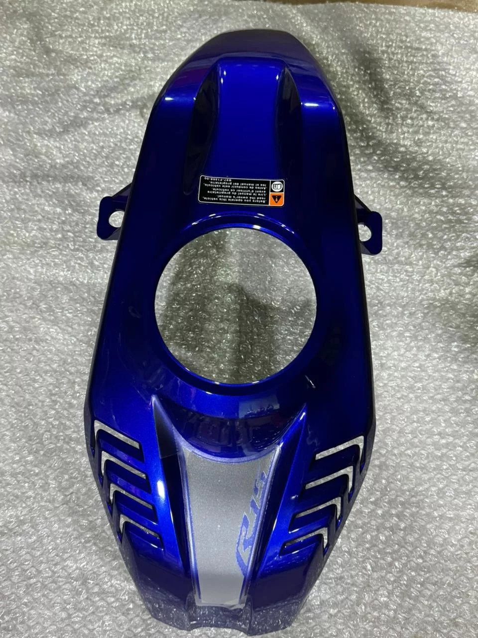 Yamaha R15 V3 Tank Center Panel Blue-https://i-media.vyaparify.com/vcards/products/314223/product_1779457701_6a105ea5acb96.webp Image