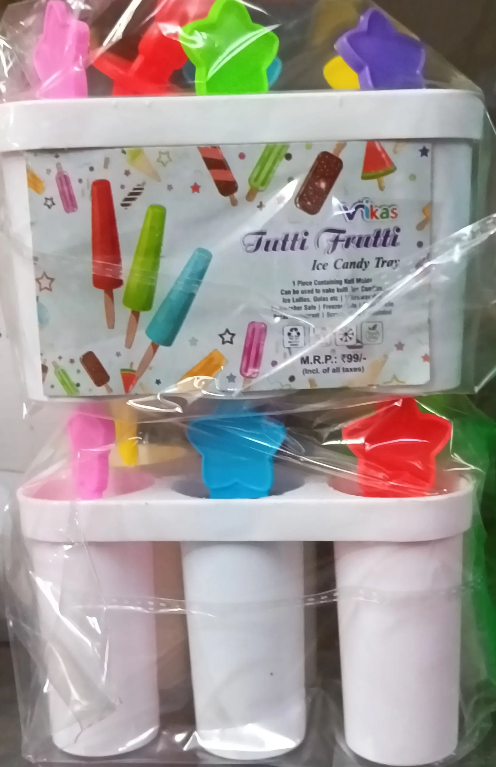 Icecreamfram-https://i-media.vyaparify.com/vcards/products/314274/product_1779602033_6a129271405a8.webp Image