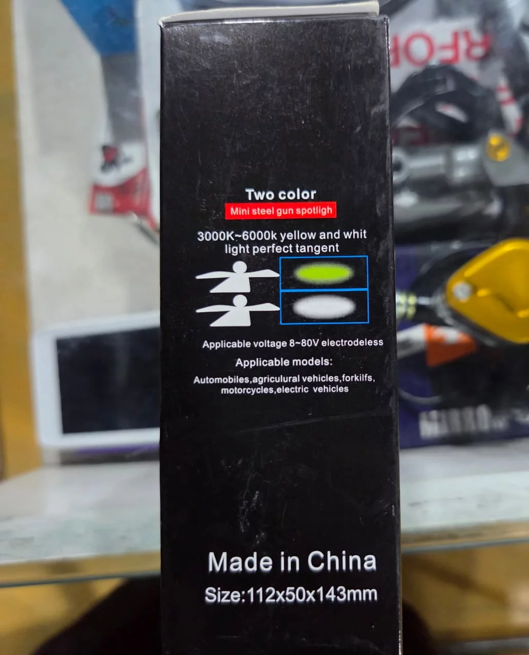 MINI LENS FOG LIGHT-https://i-media.vyaparify.com/vcards/products/314746/product_1780470646_6a1fd376229d6.webp Image
