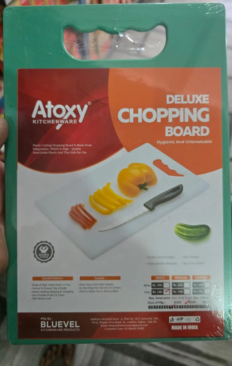  Chopingbord Mahadev 99 Store - Plastic And Crockery Wholesaler Near Pwd Office Laksar, Uttarakhand 247663, India