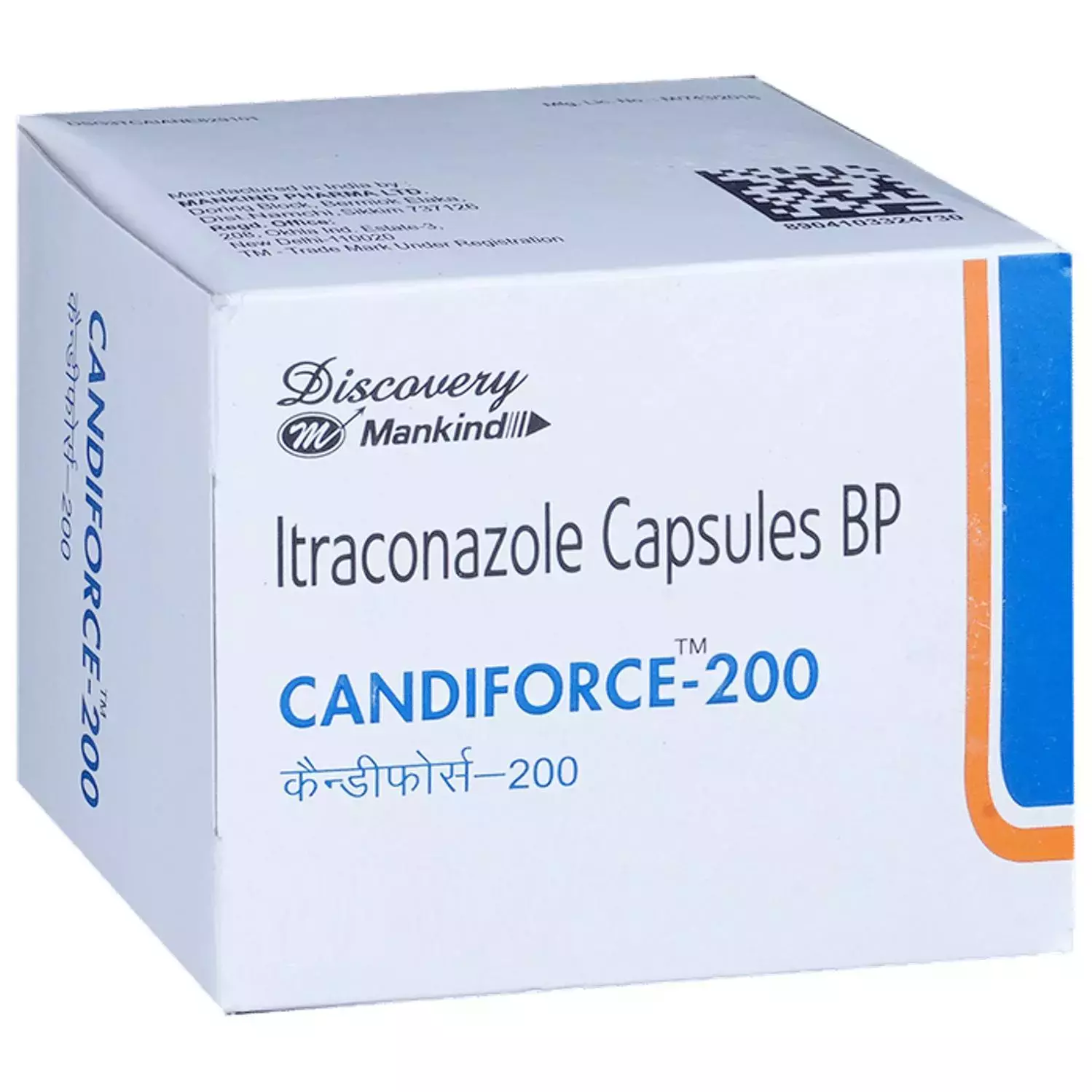  Candiforce 200 Capsule in Shahdol Charak Healthcare - Pharmacy In Shahdol, Madhya Pradesh Shahdol, Madhya Pradesh 484001, India