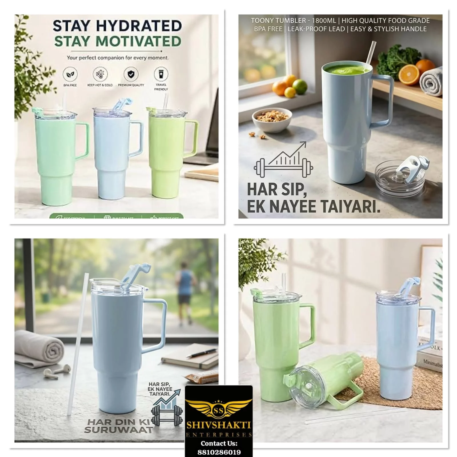 Plastic Tumbler with Handle & Straw | Leakproof Travel Mug | Double Wall Vacuum Flask for Hot & Cold Drinks Large Capacity Cup Holder Friendly, 1800 ml-https://i-media.vyaparify.com/vcards/products/315024/product_1781442831_6a2ea90f7fe9c.webp Image