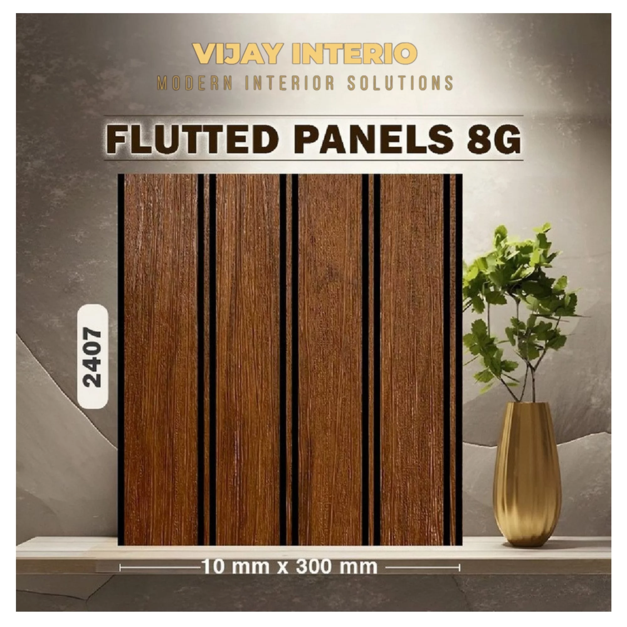 8G Fluted Panels (300 mm) product image