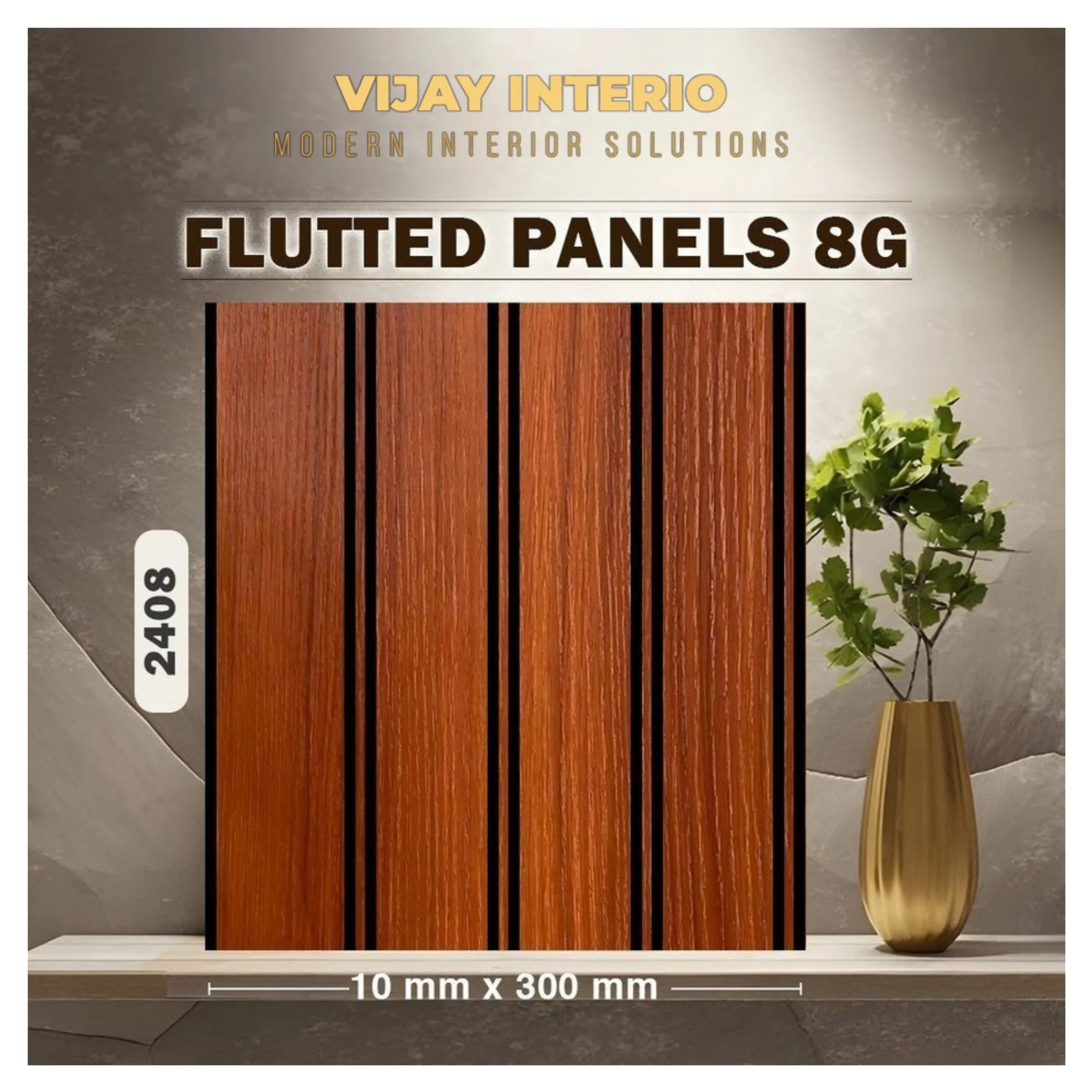 8G Fluted Panels (300 mm) product image