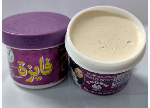  Faiza Jamal Night Cream - 50g Herbal Paste SARX PRIVATE LIMITED Plot No. 120/E/P, Road No. 3A, Hanuman Nagar, Karmanghat, Ranga Reddy, Hyderabad - 500079, Telangana, INDIA.