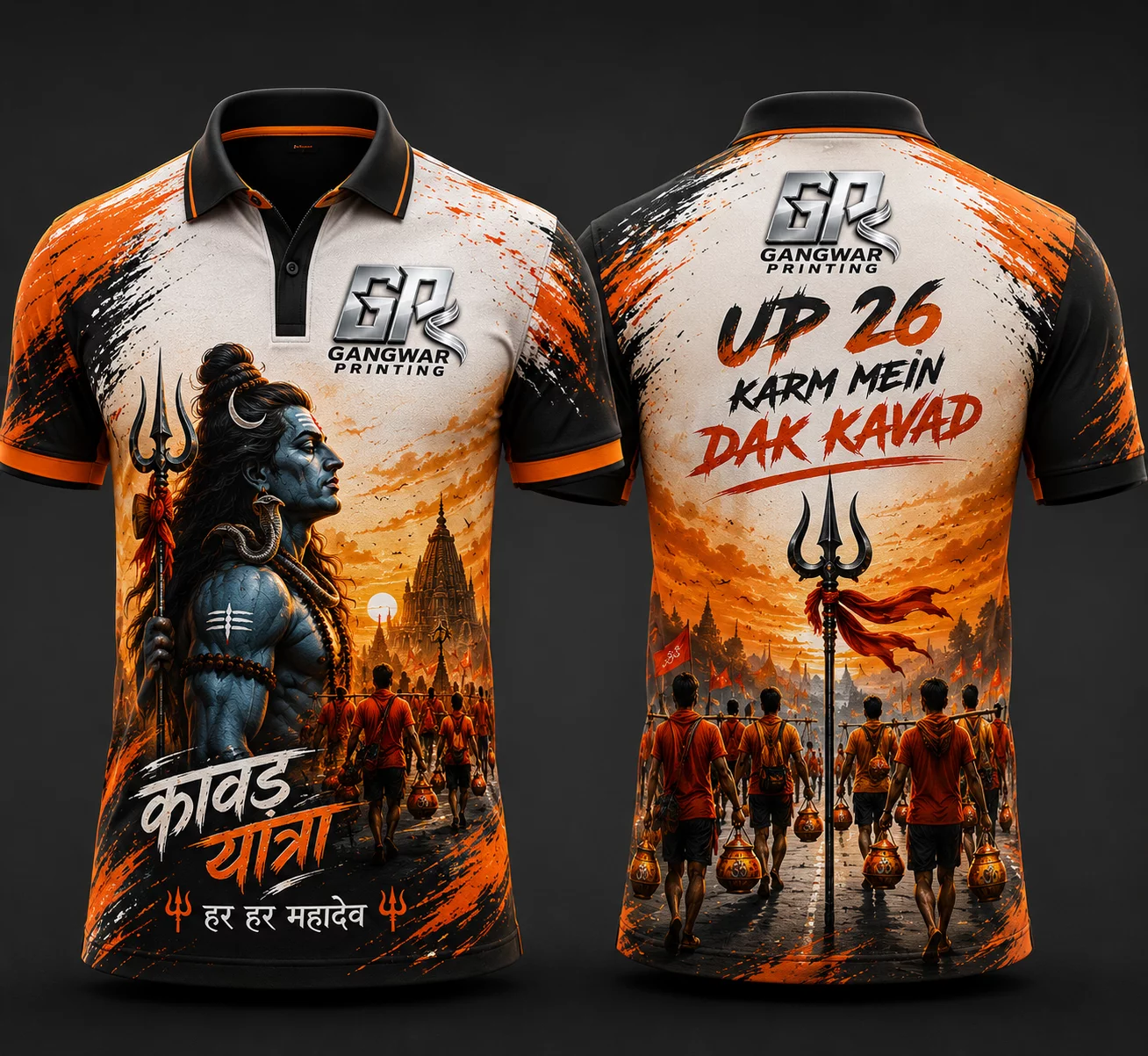 Kavad Yatra Kit T-Shirt + Shorts in Greater Noida