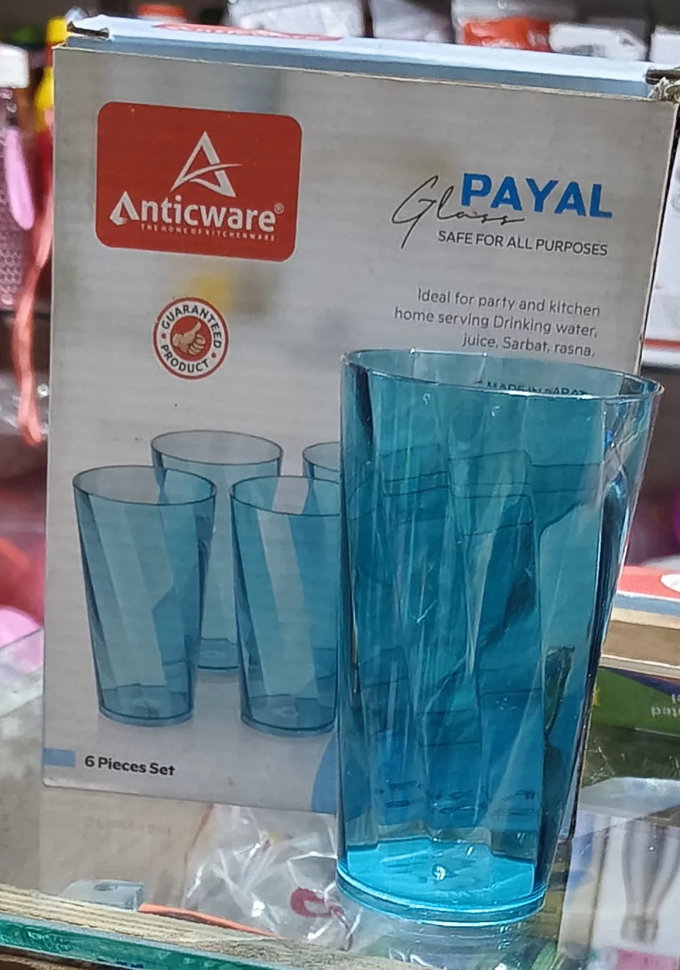 Fiber Gisah Set in Laksar | Mahadev 99 Store product image