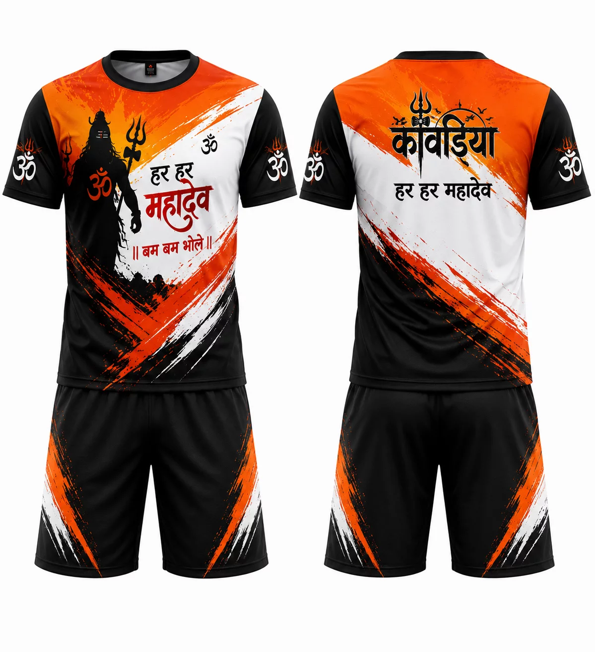 Kavad Yatra kit in Greater Noida | GANGWAR PRINTING