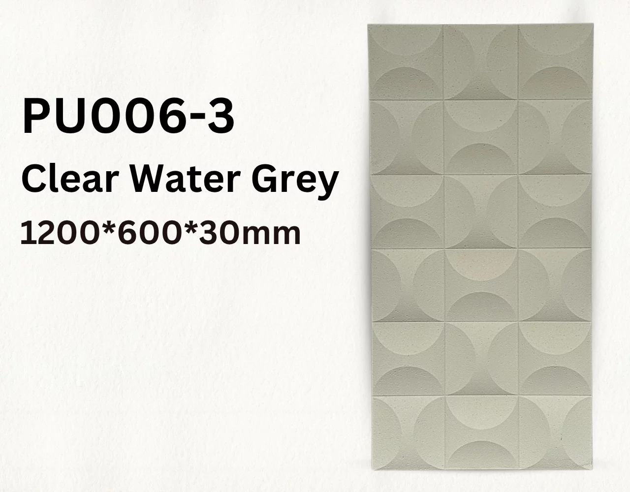 PU Panels IX vol 1 in Akola | VIJAY INTERIO product image