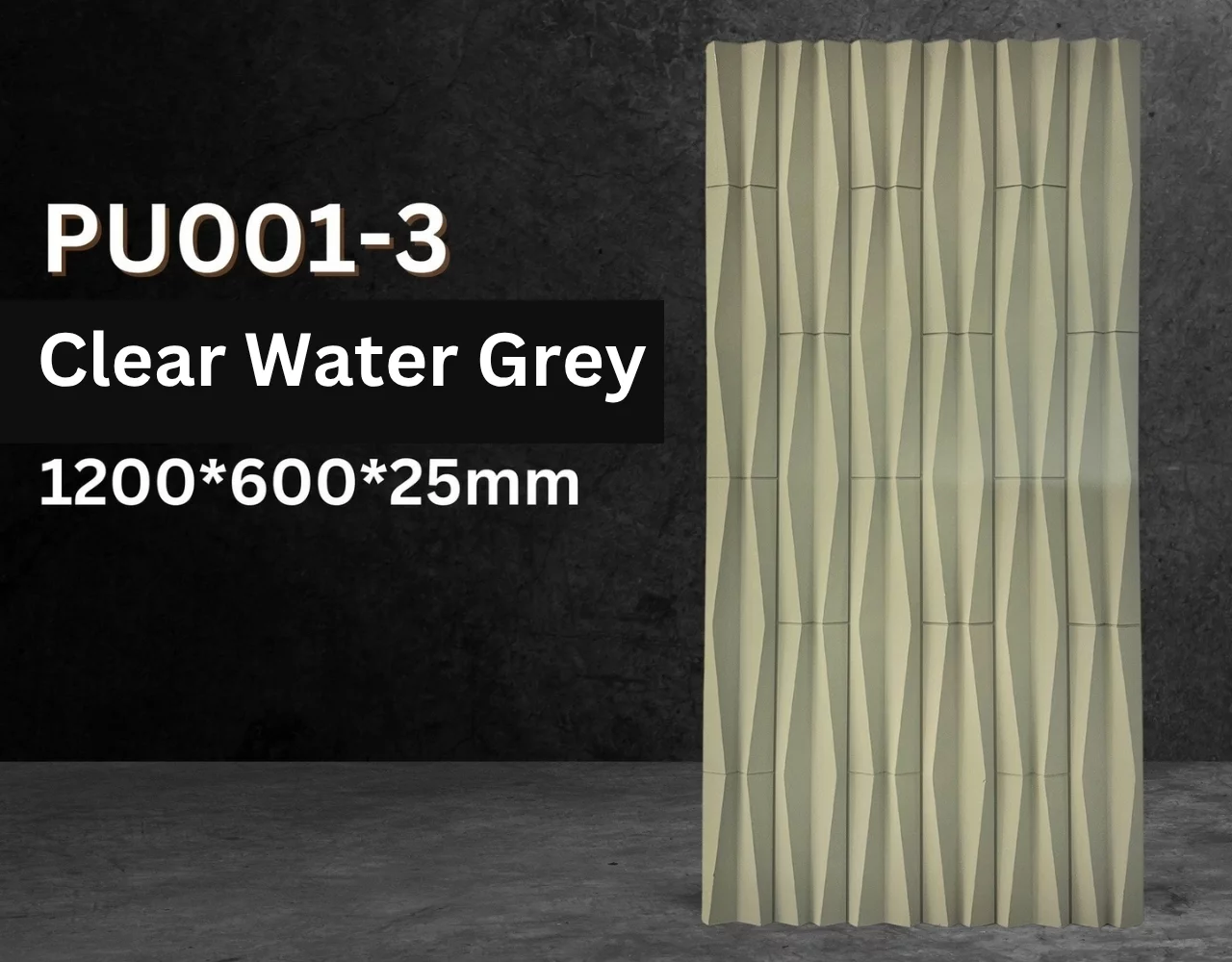 PU Panels IX Vol-3 in Akola | VIJAY INTERIO product image