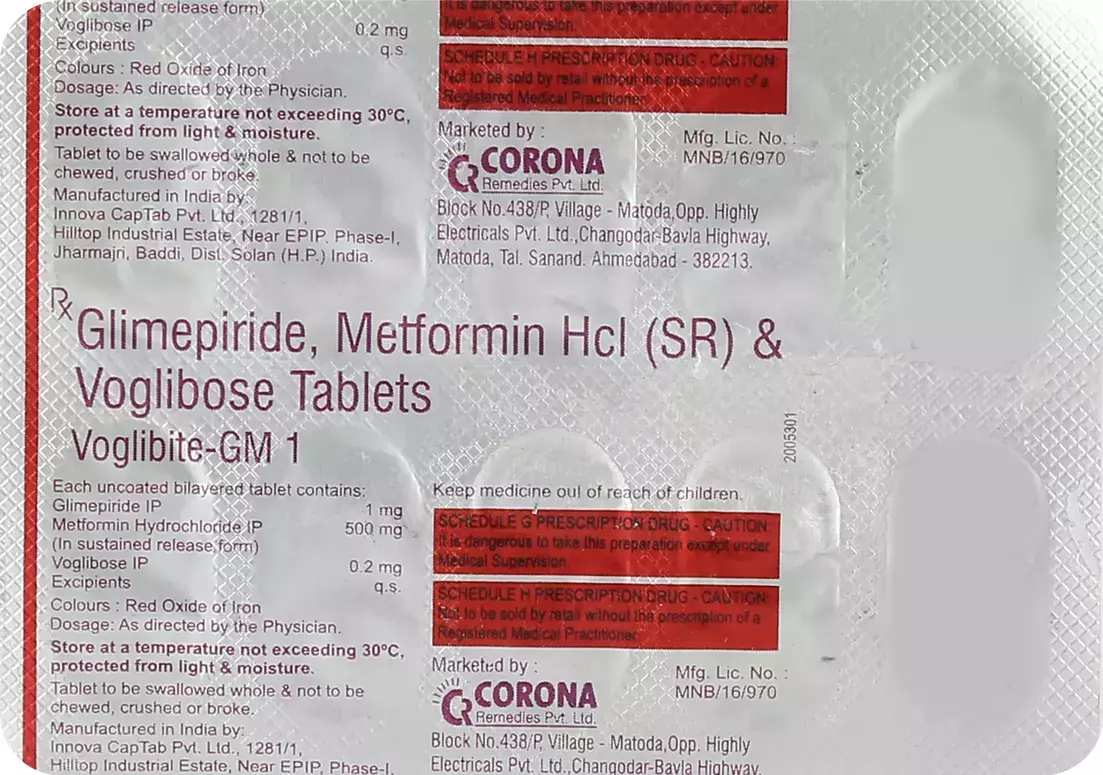 VOGLIBITE-GM1/0.2 product image