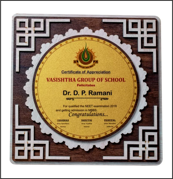 Wooden Certificate with Golden Paper in Abrama | Laser Art