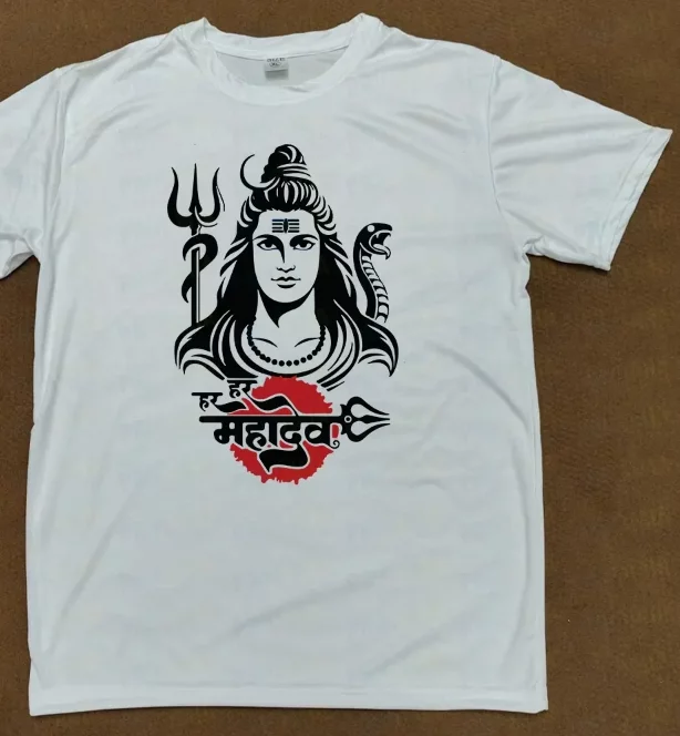 Sarina Kavad Yatra T-Shirt in Greater Noida