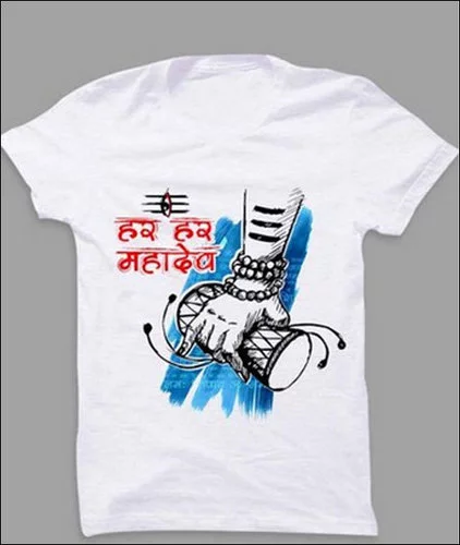 Sarina Kavad Yatra T-Shirt in Greater Noida