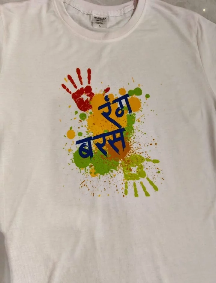 Holi T Shirt in Greater Noida | GANGWAR PRINTING