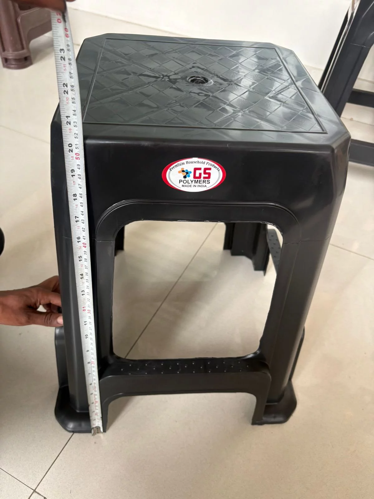 Stool