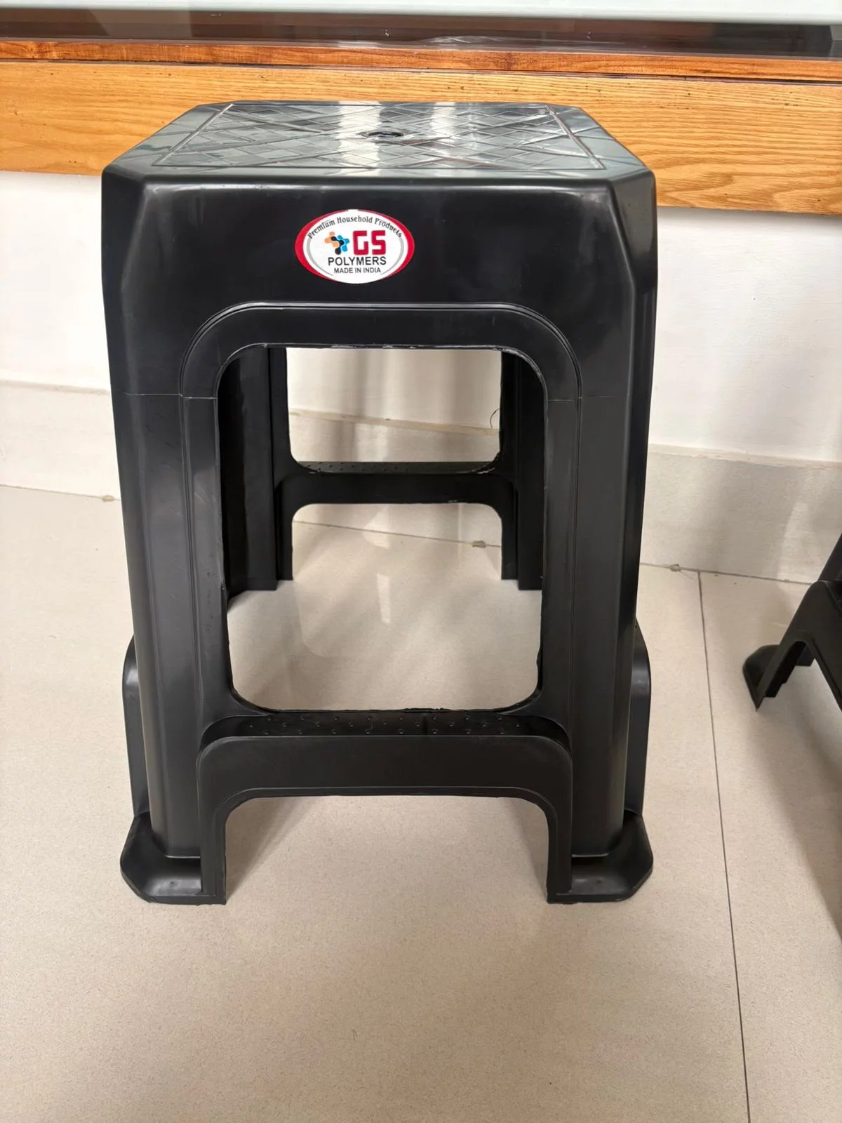 Stool