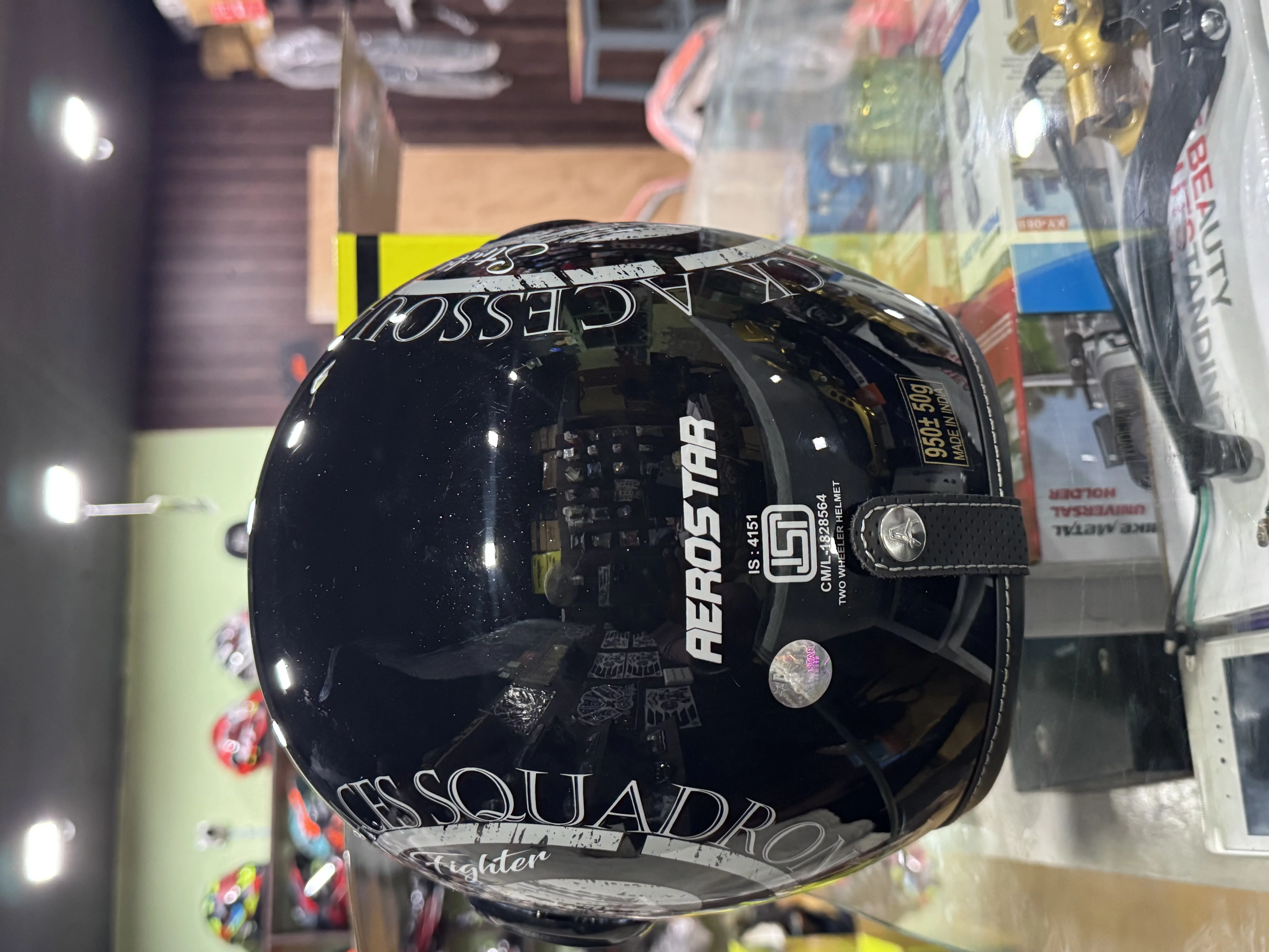 RE Helmet Aerostar