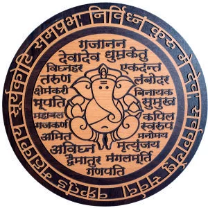 Ganesh Fream MDF 16 Inch Wooden Wall Art