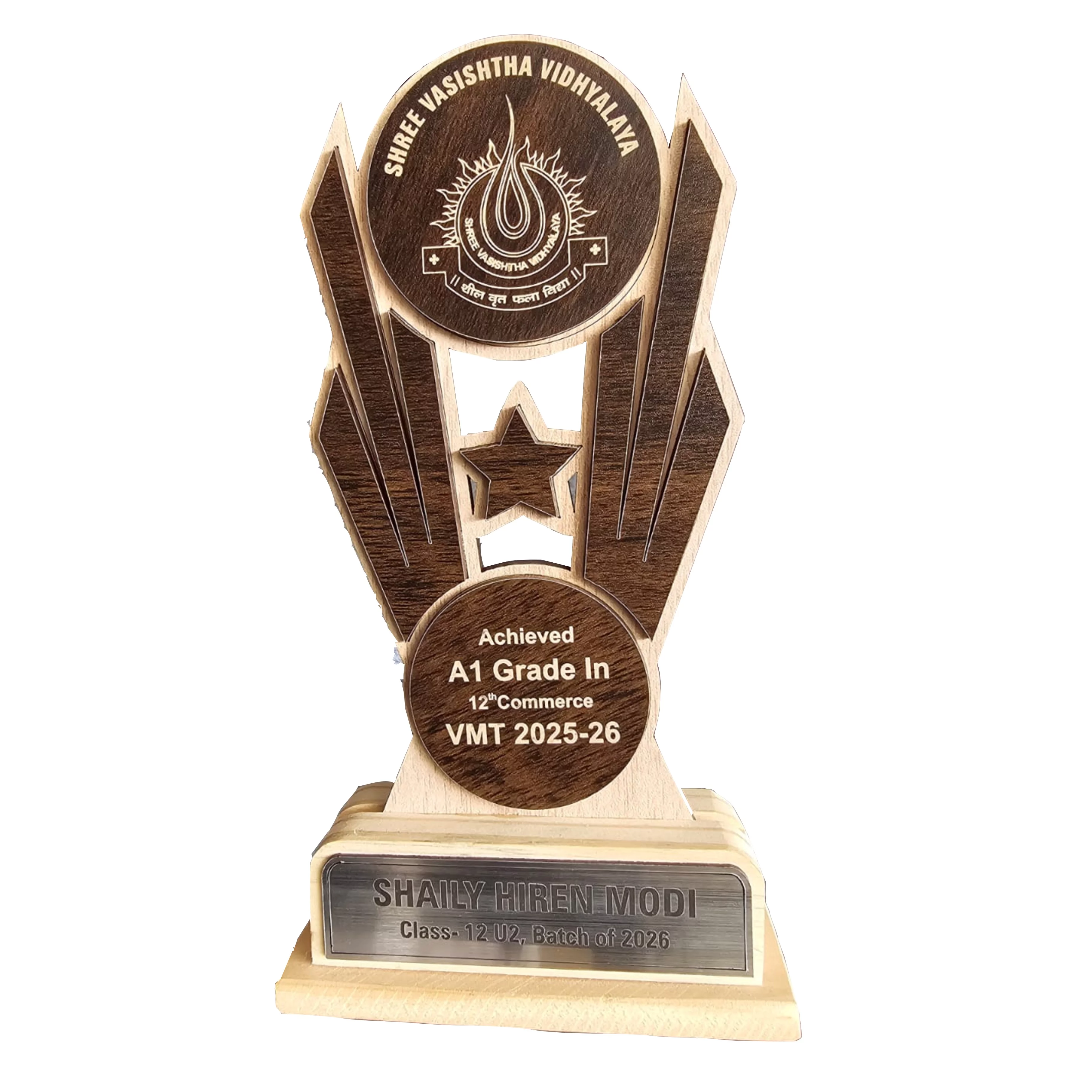 Customised Wooden Award Trophy with Printed Name