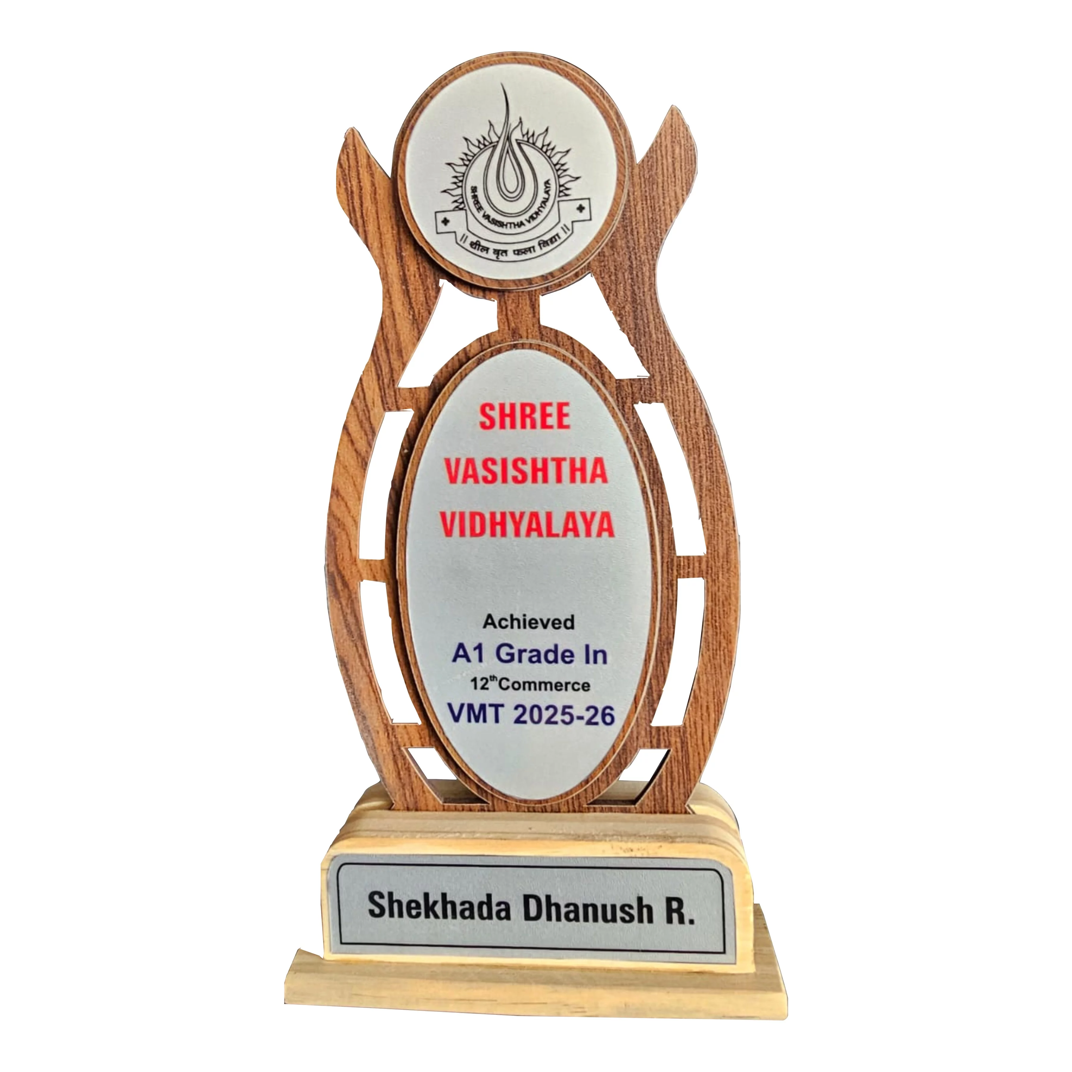 Customised Wooden Award Trophy with Printed Name