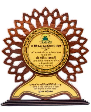 Customised Wooden Award Trophy with Golden Paper
