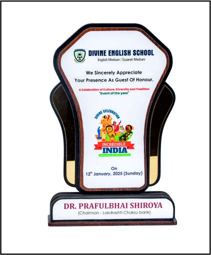 Customizable Wooden & Printing Award