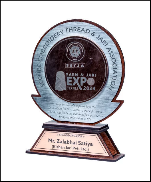 Customised Wooden Trophy with Golden