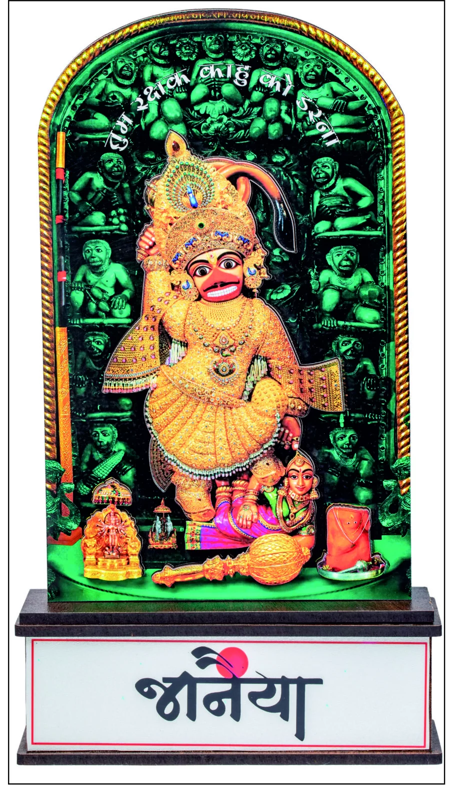 Wooden Hanumanji Clourfull Print