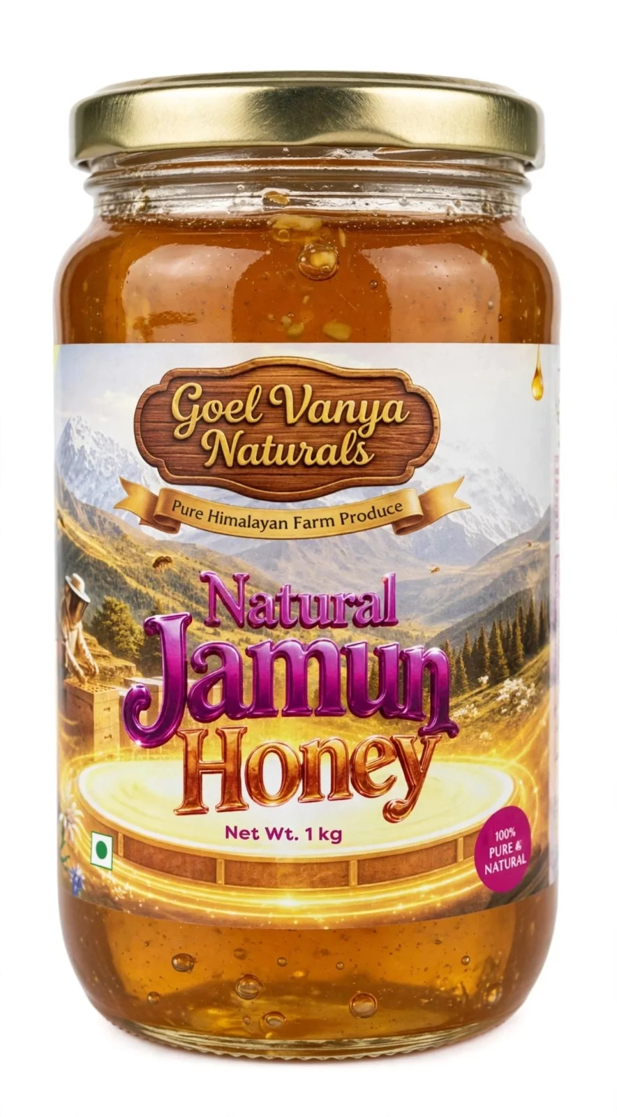 Jamun Honey